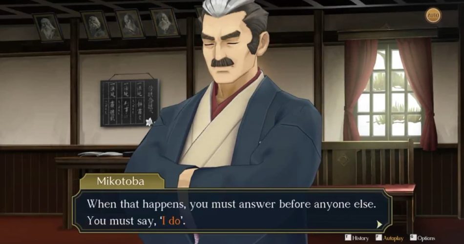 Пока не доказано не е ет что сказано ace attorney